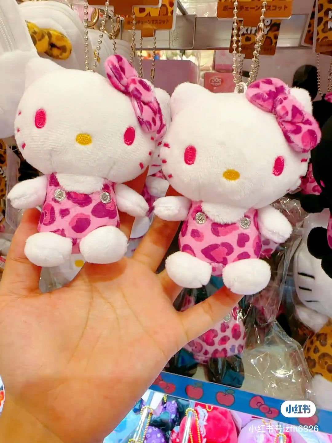 HelloKitty凯蒂猫| Phone Strap Ball Chain Mascot Series Hello Kitty辣妹豹纹Hello Kitty玩偶挂件/包挂| 约9.5cm×7.2cm×5.4cm