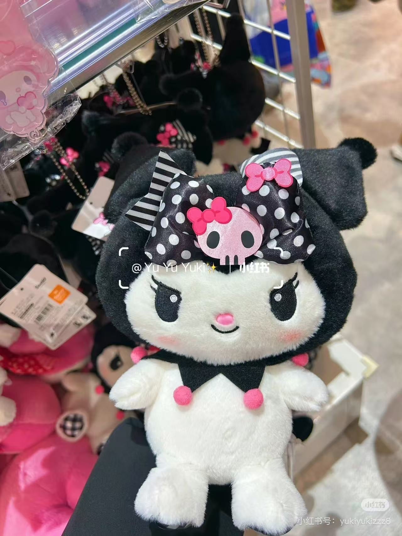 Sanrio|Pink Black Party Plush Dolls/Plush Toy|M/21×17×35cm approx.