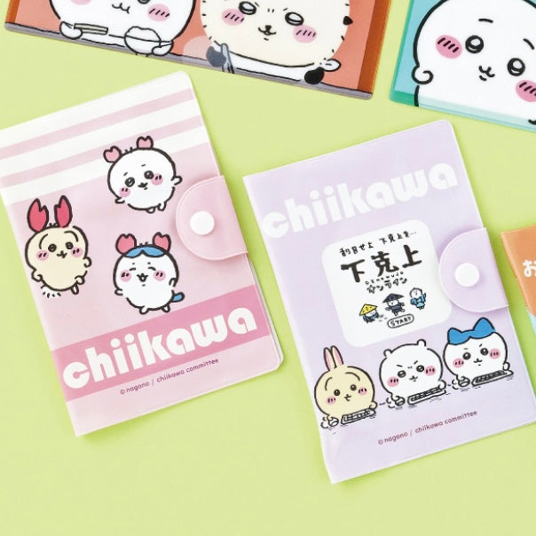 Chiikawa 吉伊卡哇|可爱票据/诊察券等手帐本/医药pvc手帐|縦約15×横10.5(cm)