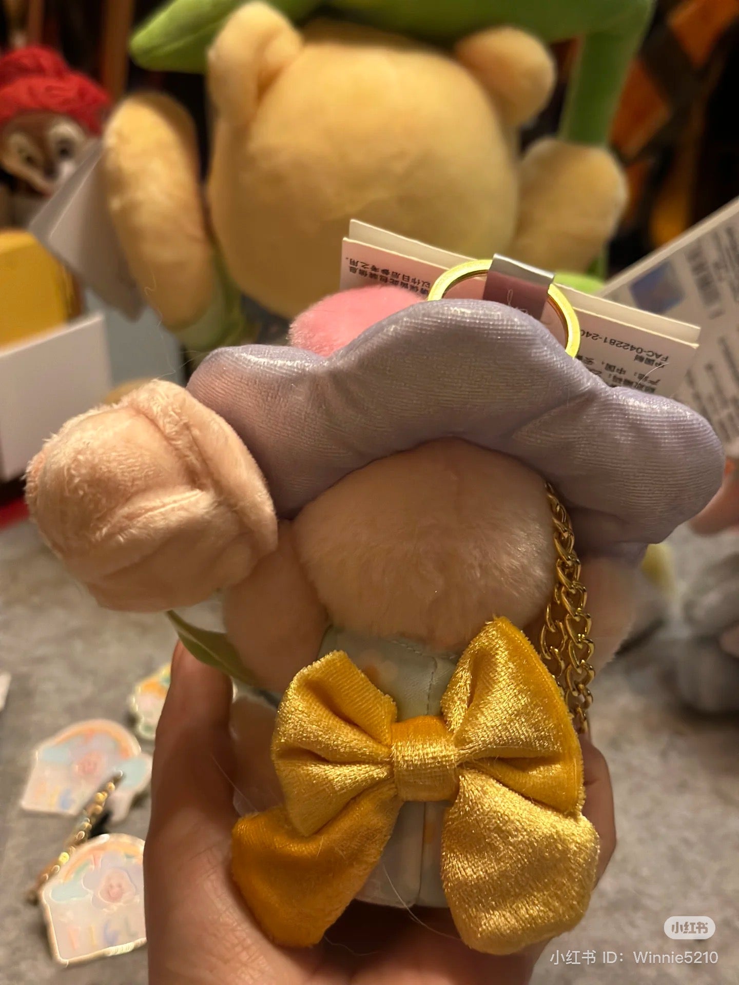 Disney SH|上迪夏日百亩森林蜜蜂日限定挂件