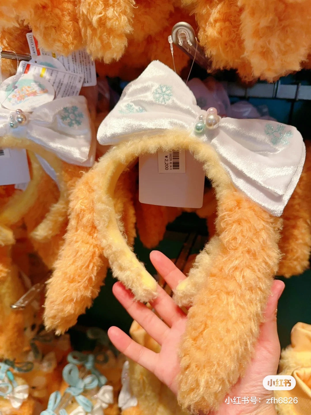 Disney迪士尼|2023东迪冬日限定饼饼蝴蝶结发箍