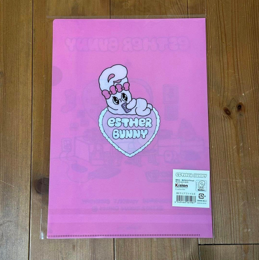 EstherBunny艾丝乐小兔|粉粉角色A4文件夹/正反都可爱