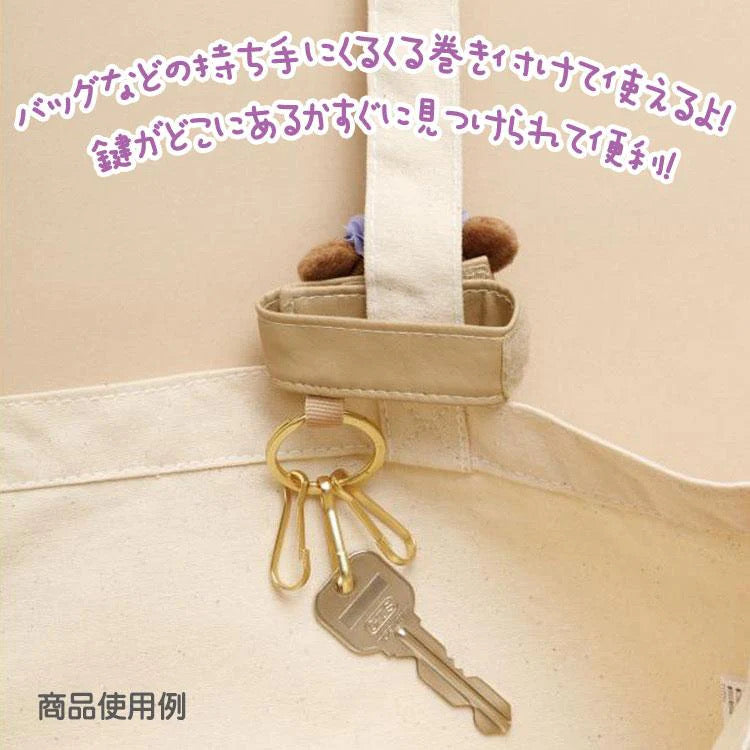 Rilakkuma轻松熊|花环茶会限定毛茸茸挂包式3连钥匙扣|90×80mm