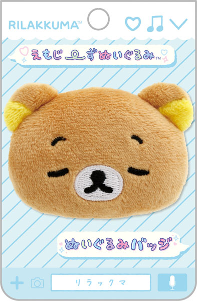 Rilakkuma轻松熊|San-X Plush Badge 可爱角色毛绒熊头徽章别针|约40×60×15mm