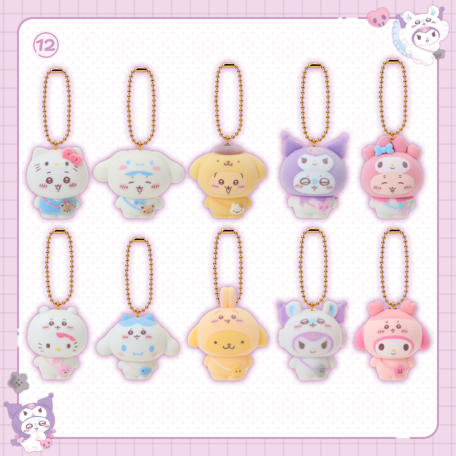 【limit 2】Sanrio|Chiikawa X Sanrio Characters chibittomo Keychain mystery bag/blind box/All 10 types|1pcs