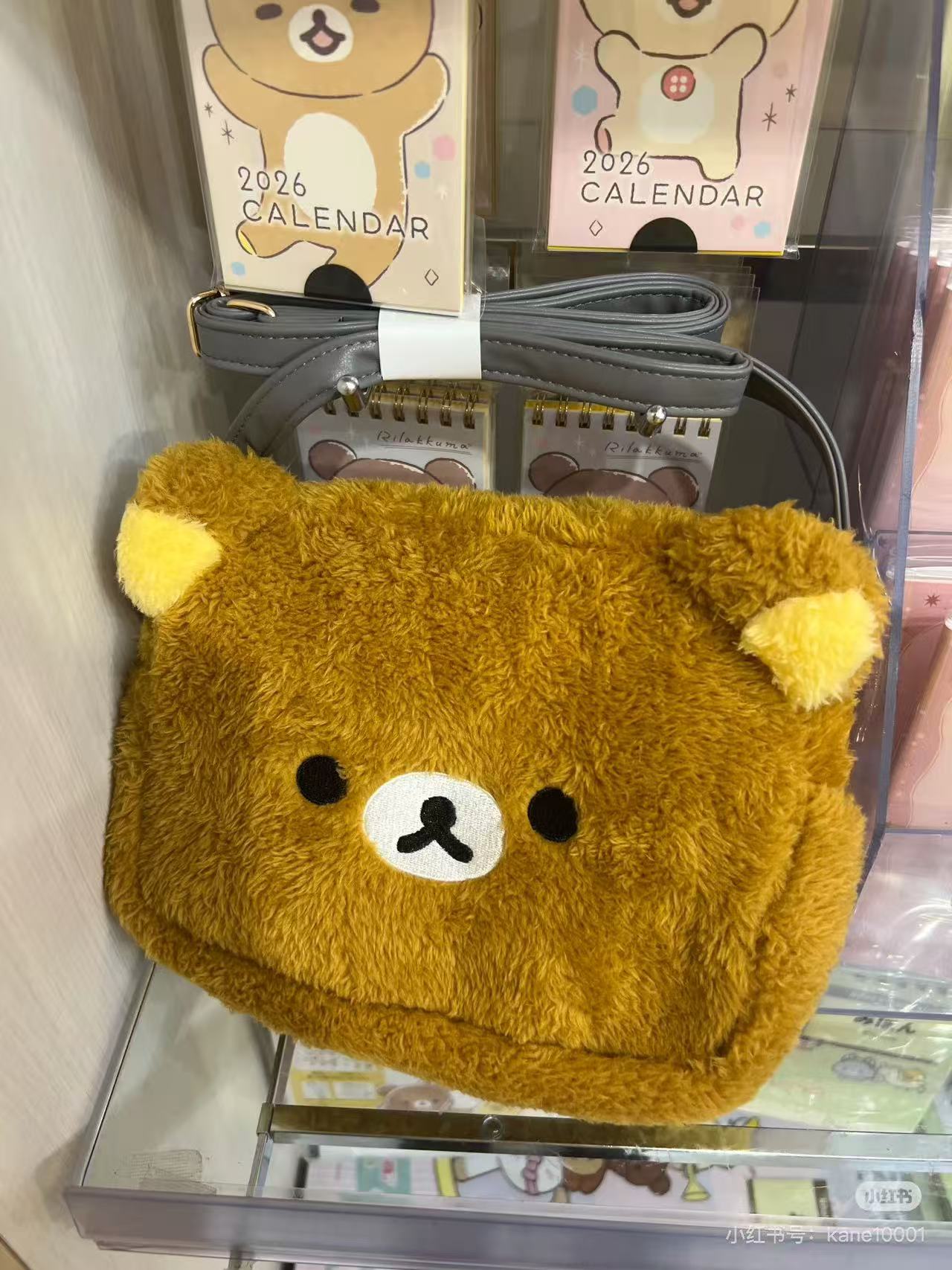 Rilakkuma|Stay with Me Fluffy Face-shaped Shoulder Bag|150×200×80mm approx.