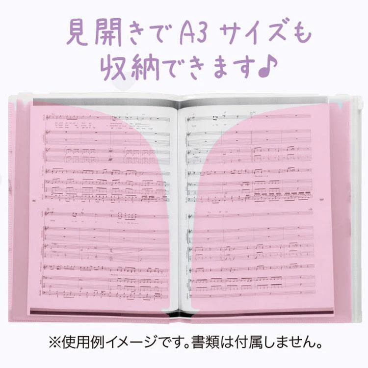 Rilakkuma|San-X 6+1 Pockets A4 Clear Holder-Korilakkuma&