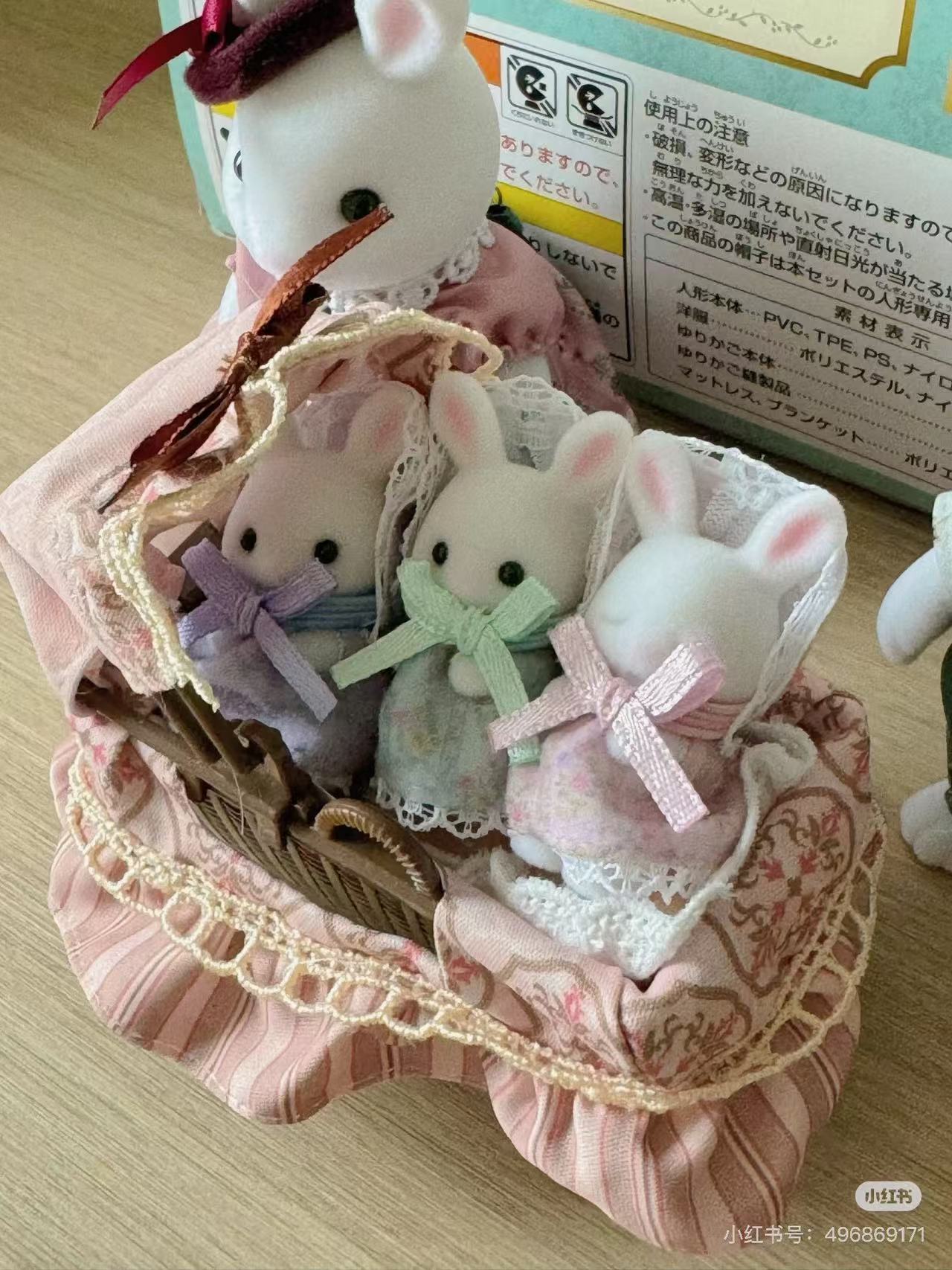 SylvanianFamilies|White Rabbit Family EPOCH Calico Critters