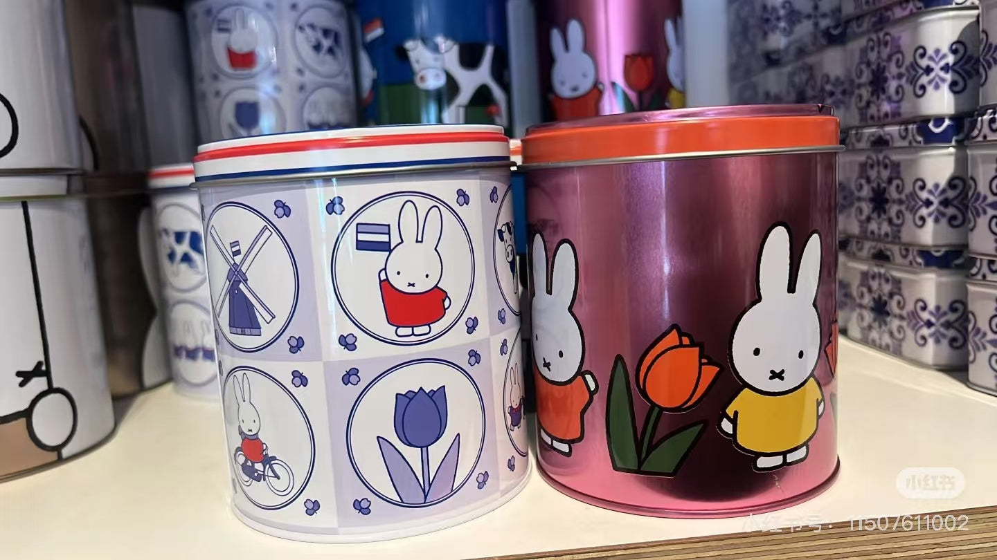 Miffy|Storage Tin|Ø10xh11.5cm approx.