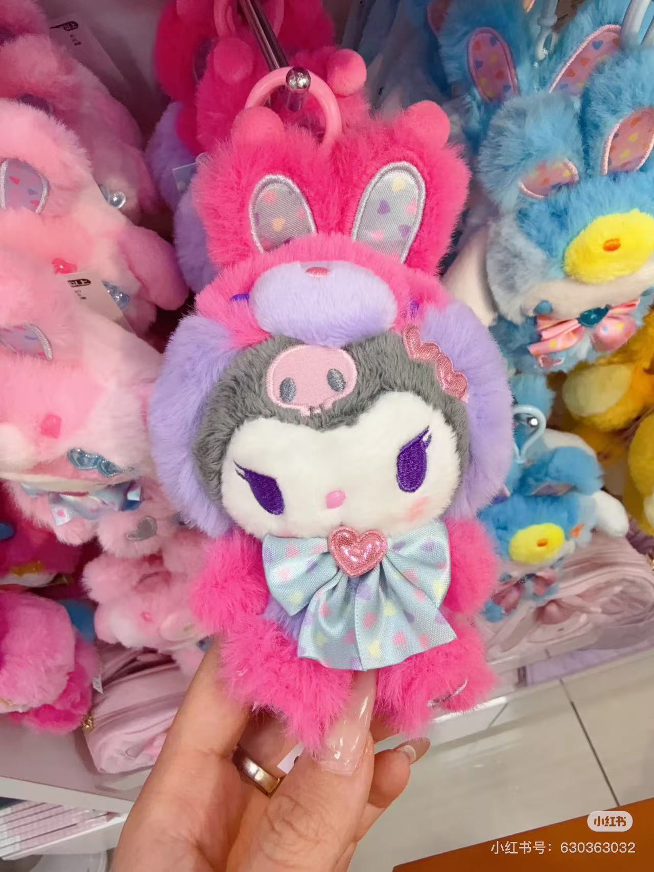 Sanrio|Spring Rabbit Mascot Holder /Plush Keychain|13×8×16cm approx.
