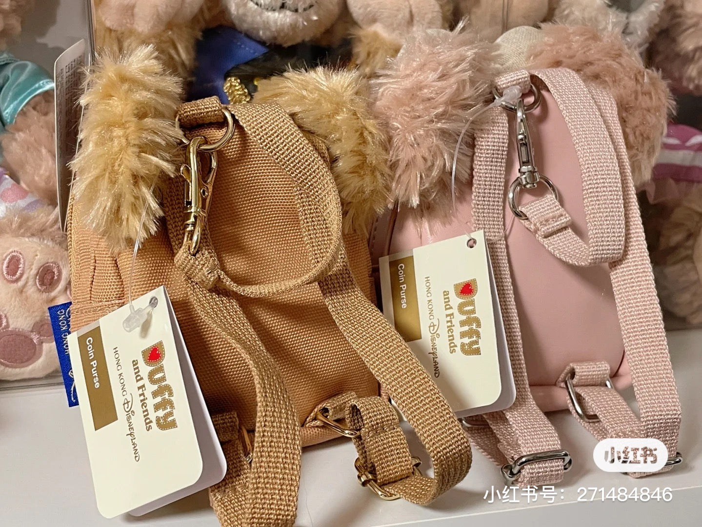 Disney HK|duffy达菲雪莉玫书包钥匙扣/零钱包/挂件|约11cm 高 x 9cm 宽x 4cm 深