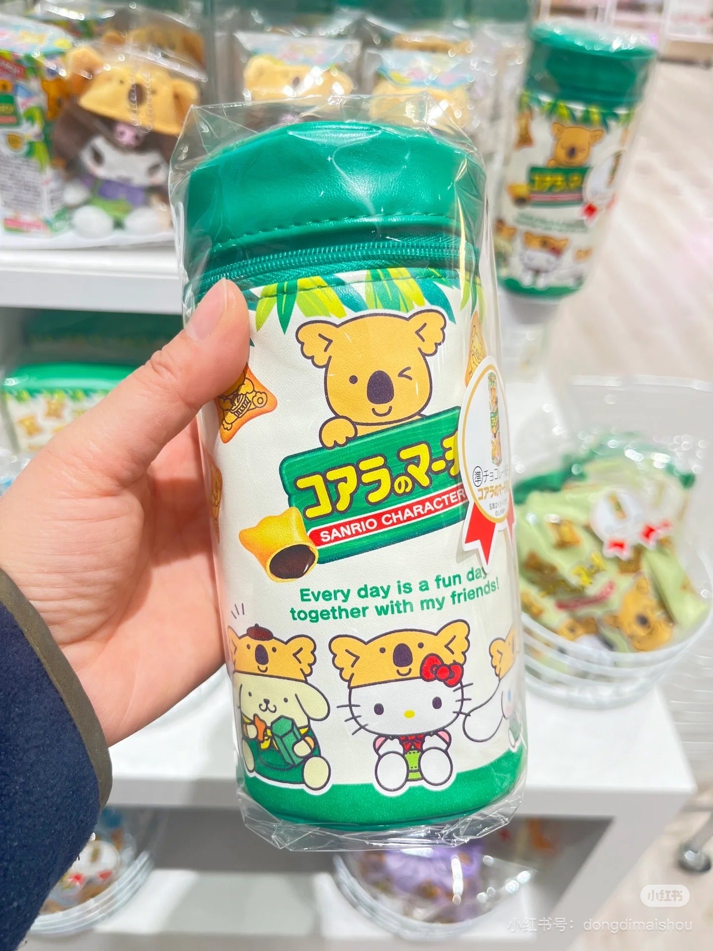 Sanrio|Lotte Biscuit Collection Pen Case/porch
