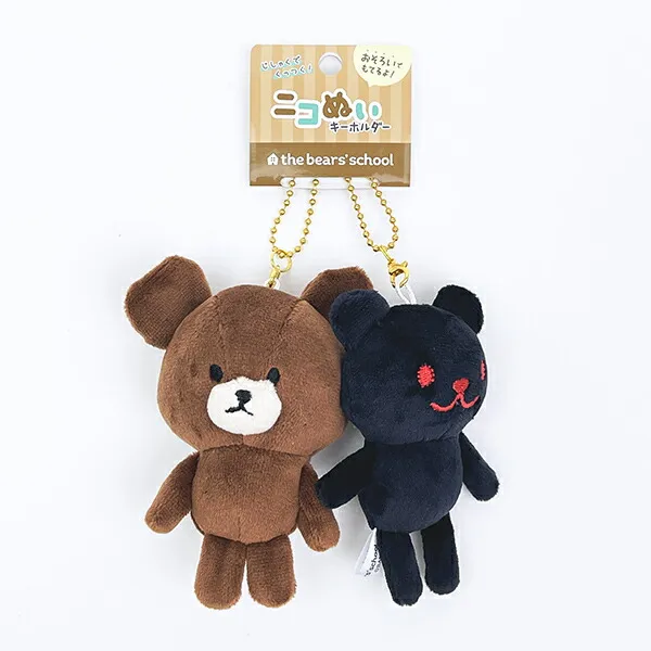 The bear’s school|Jackie & Chuckie Nico Mascot Holder /Plush Keychain|H190 x W140 x D55mm approx.