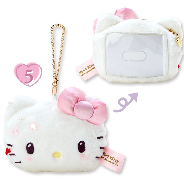 Hello kitty凯蒂猫|50周年生日限定卡包玩偶/包挂