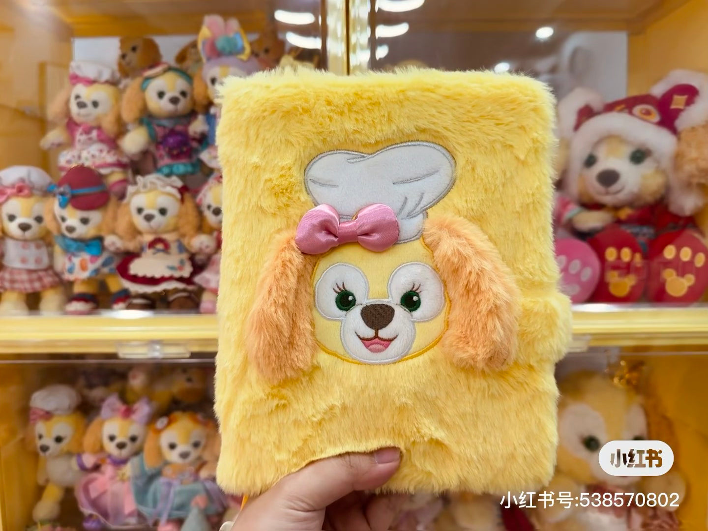 Disney SH|多角色可爱毛绒绒笔记本/内页有卡通图案