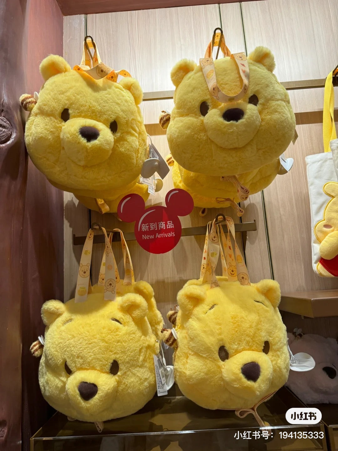 Disney SH|winnie the pooh维尼大脸毛绒包/噗噗手提包|约24x24x15cm