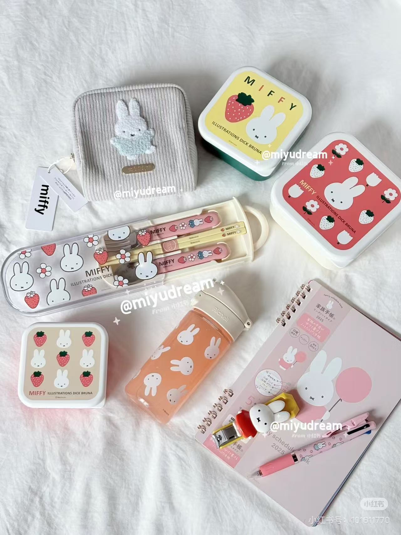 Miffy|Nesting Food Storage Container 3pcs Set - Strawberry