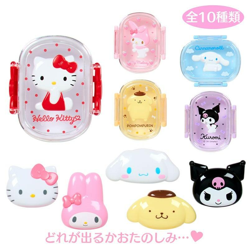 Sanrio|Mini Sanrio Celebrating Shop 55th Anniversary Lunchbox-Style Mini Trinket Box mystery bag/blind box/All 10 types|1pcs