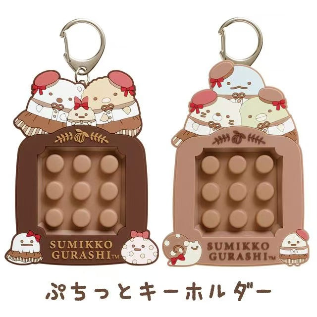 Sumikko gurashi|eychain Key Holder Milk Chocolate Fair San-X|110×70×13mm approx.