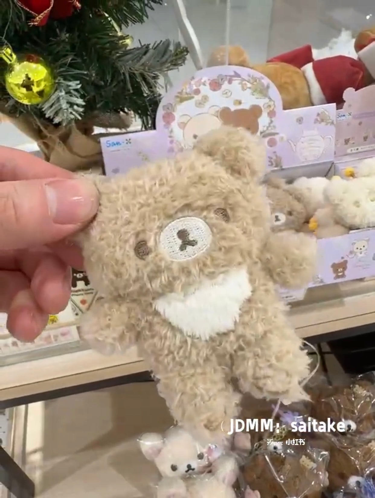 Rilakkuma轻松熊|花环茶会限定毛茸茸手玉公仔/玩偶|约80 x 70 x 40 mm