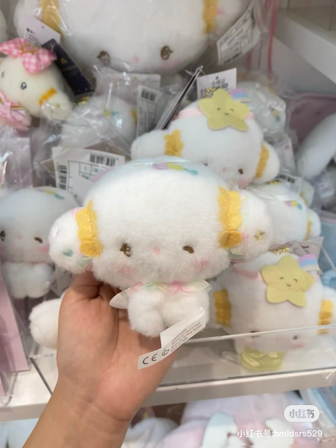 Sanrio|Cogimyun Mascot Holder /Angel&