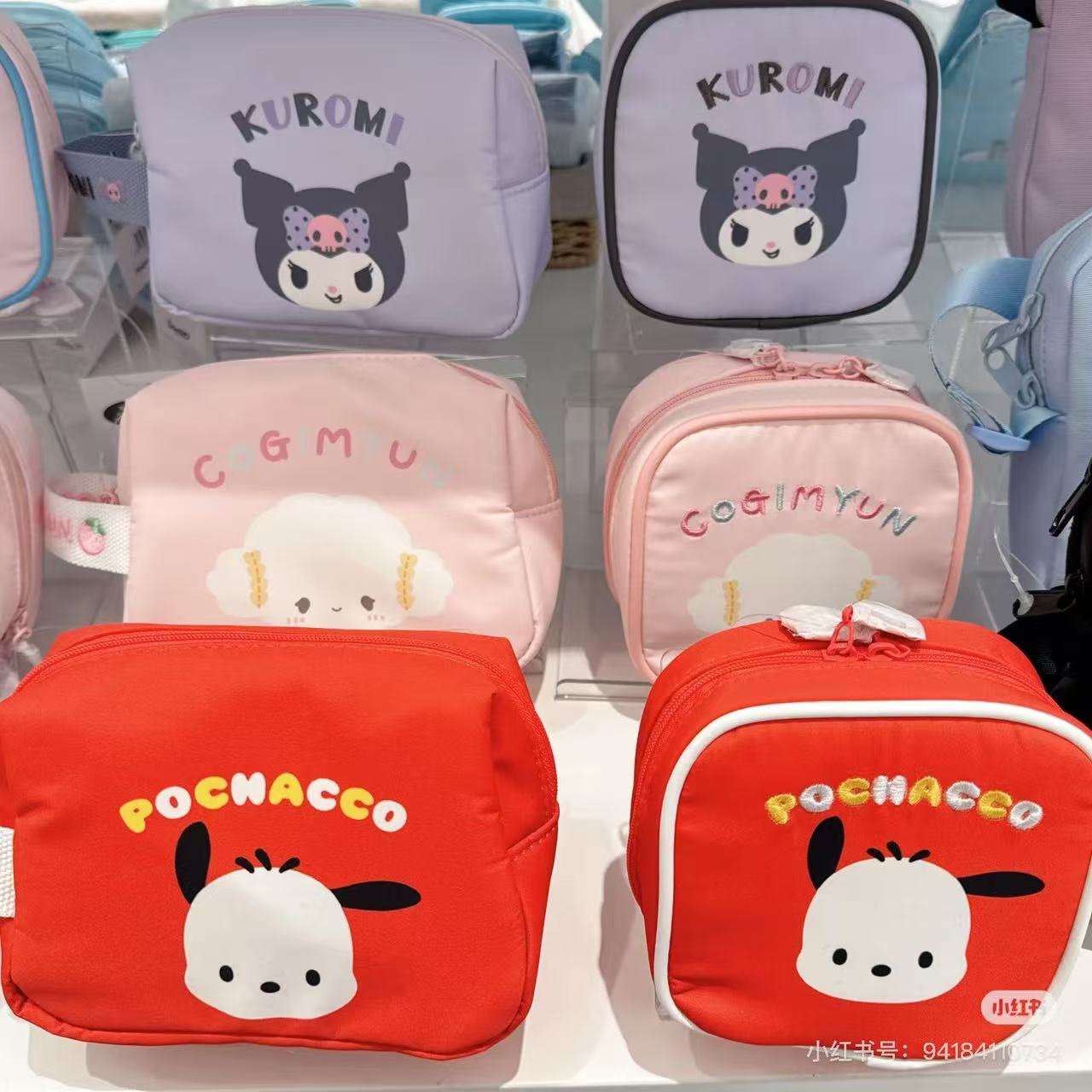 Sanrio|Square Pouch - New Life 2025|12.5×6×12.7cm approx.