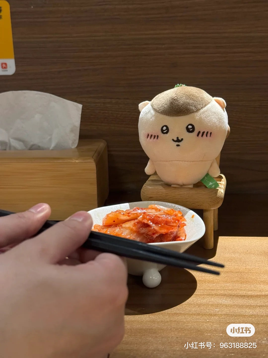 Chiikawa 吉伊卡哇|基础小脚可爱挂件/包挂|約H110×W90×D55mm