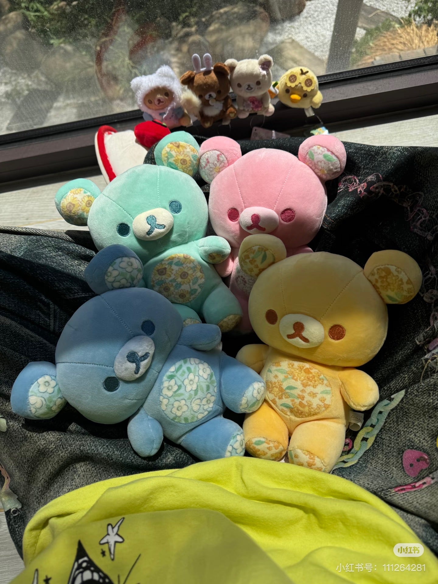 Rilakkuma|Ginza limited 4 seasons Plush Dolls/Plush Toy|190 x 170 x 120 mm approx.