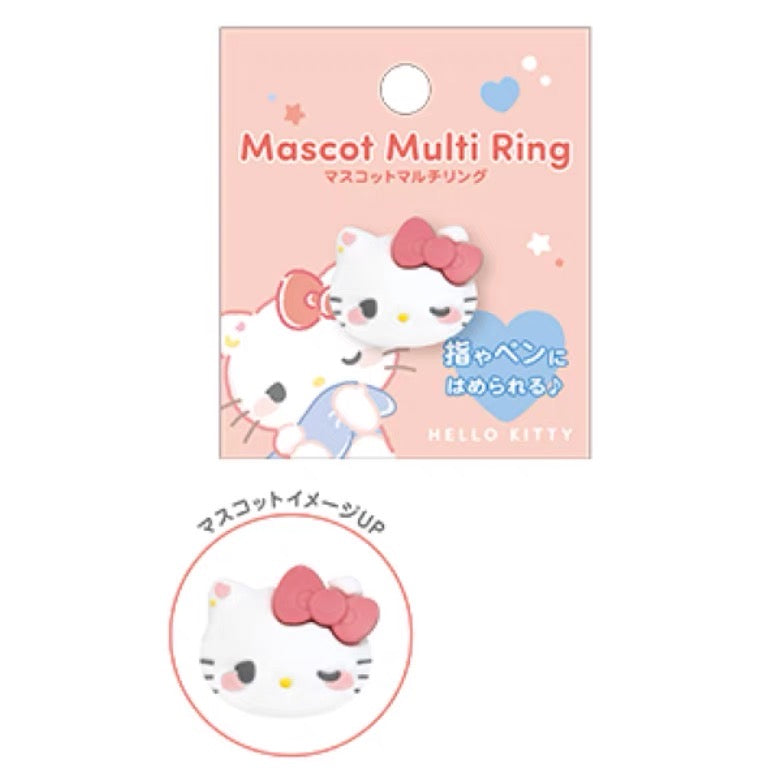 Sanrio|Mascot Multi-Ring|H25 x W33mm approx.