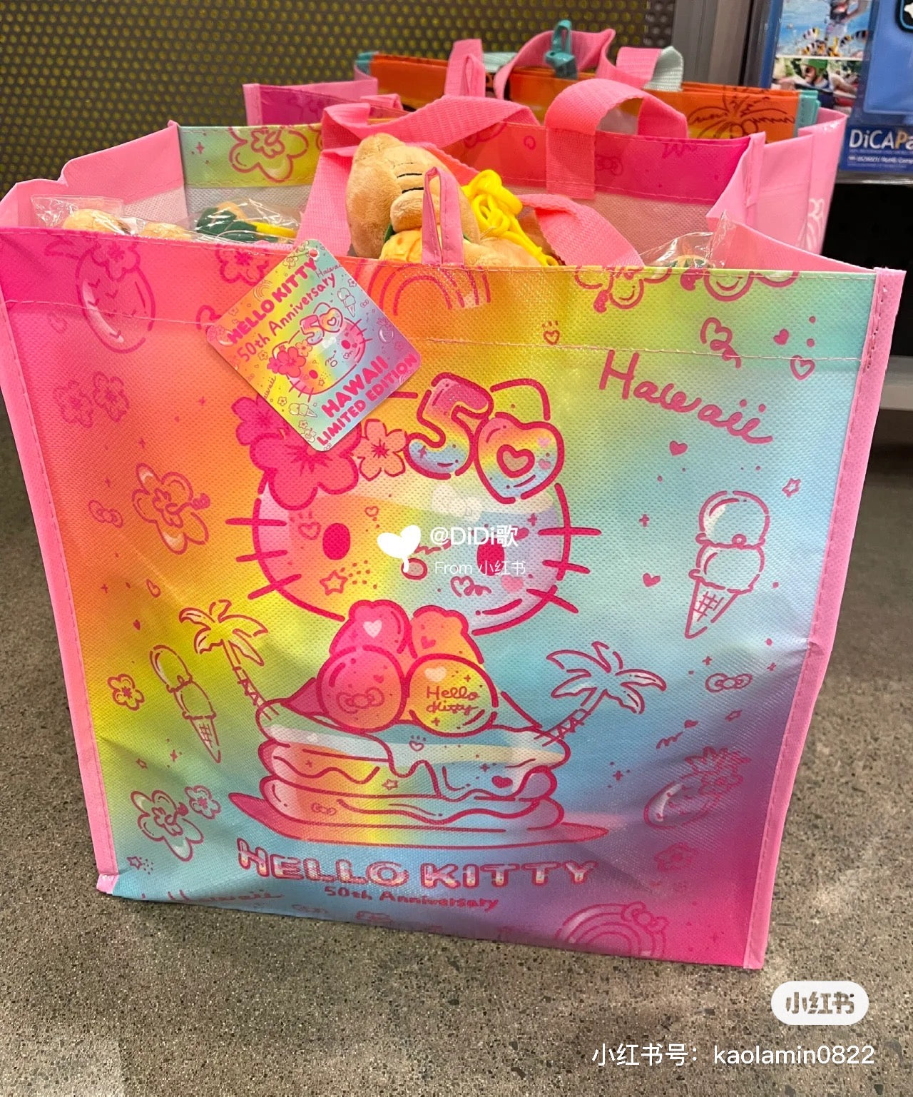 HelloKitty凯蒂猫|夏威夷50周年限定Hawaii Reusable Bag大容量购物包
