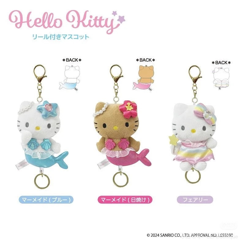 HelloKitty|Reel Mermaid Mascot Holder /Plush Keychain|H11.6 × W8.5 × D6.3 cm approx.