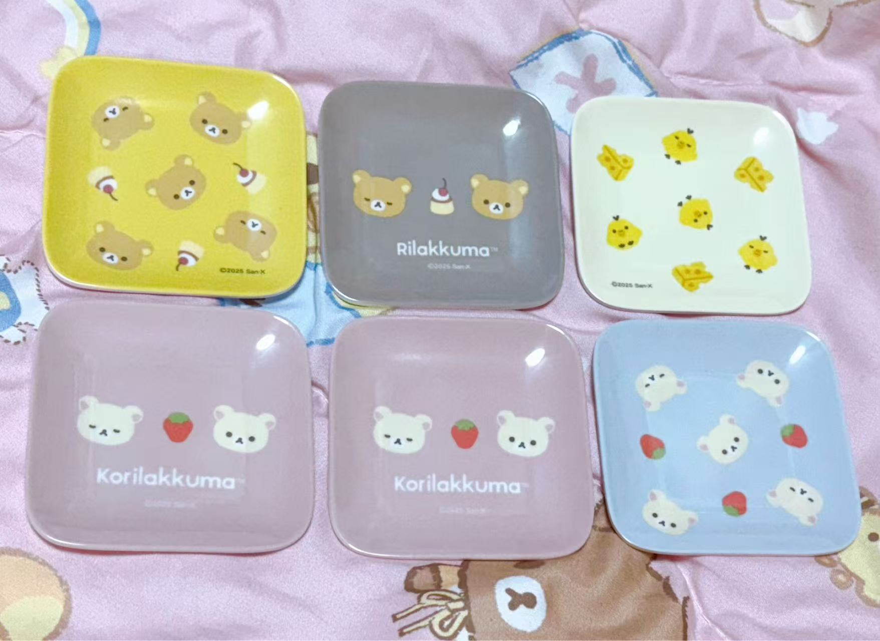 Rilakkuma|Mini Tray mystery bag/blind box/All 10 types|1pcs