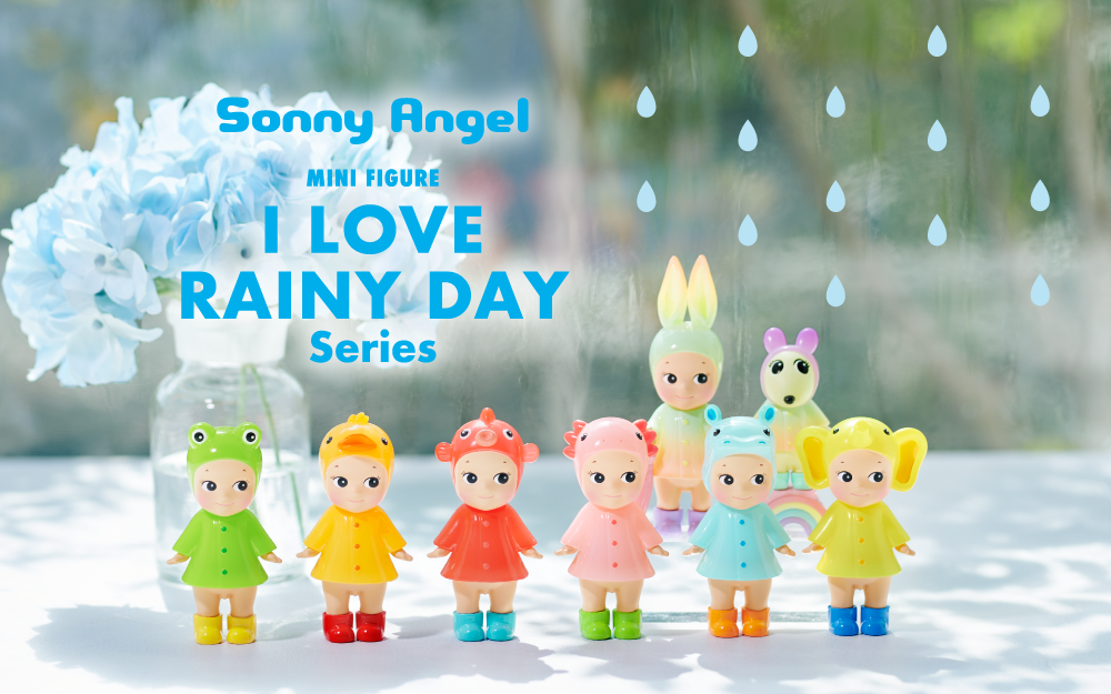 【limit 1】Sonny Angel|I Love Rainy Day Series mystery bag/blind box/All 8 types|1pcs