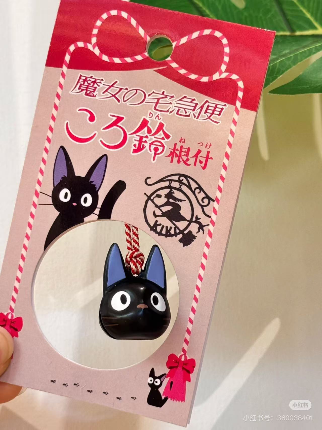 My neighbor totoro|Tiny Charm Face-shaped Bell Netsuk|120×65×20mm approx.