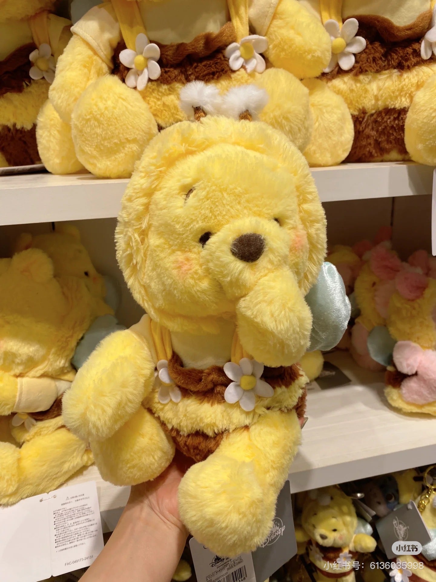 Disney|2024 HONEY DAY 超萌黄色蜜蜂噗噗公仔/玩偶|M約高さ39×幅28×奥行き22cm/S約高さ30×幅21×奥行き20cm