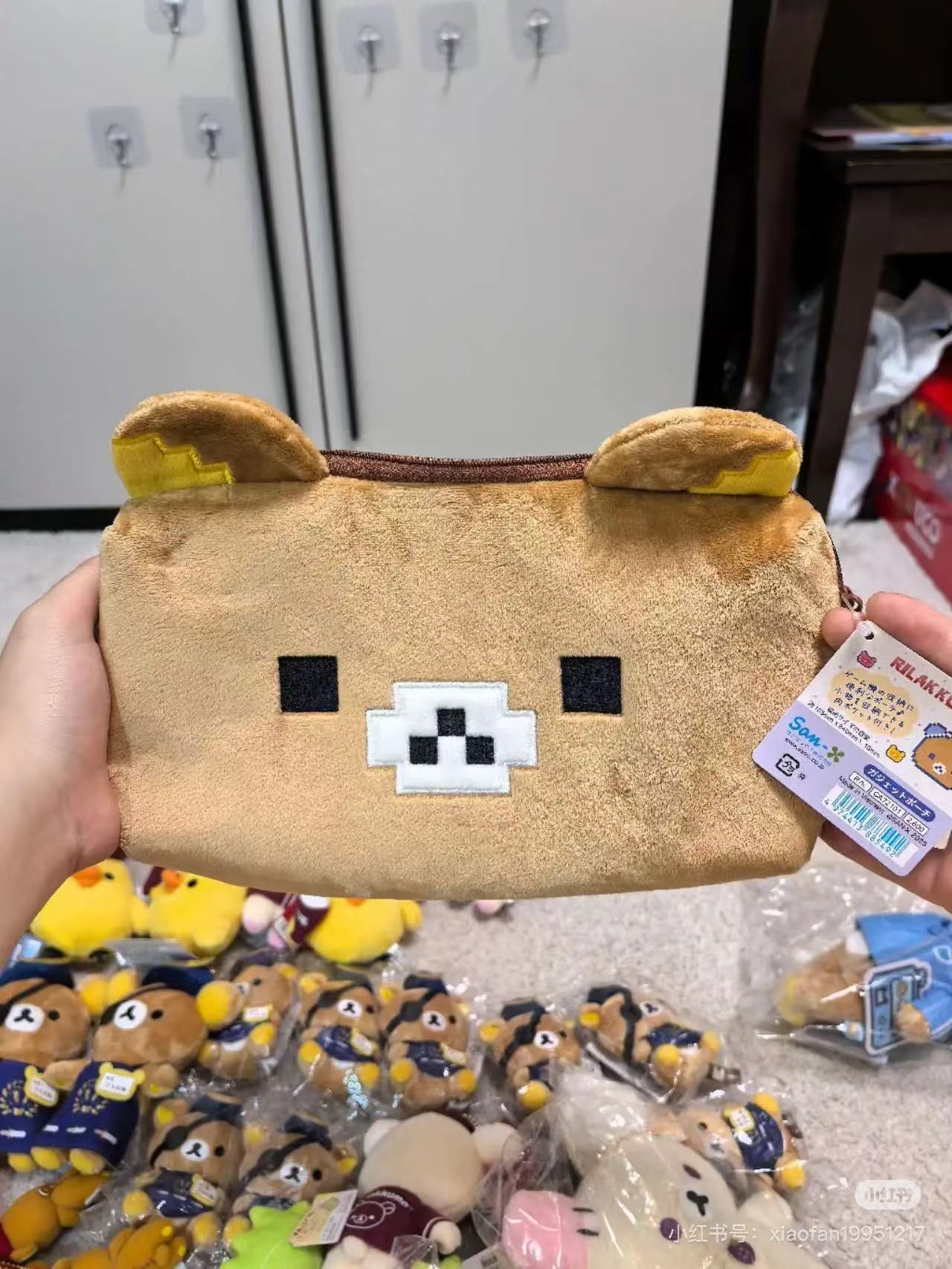 Rilakkuma|Gaming Pixel Art Gadget Pouch|140×250×50mm approx.