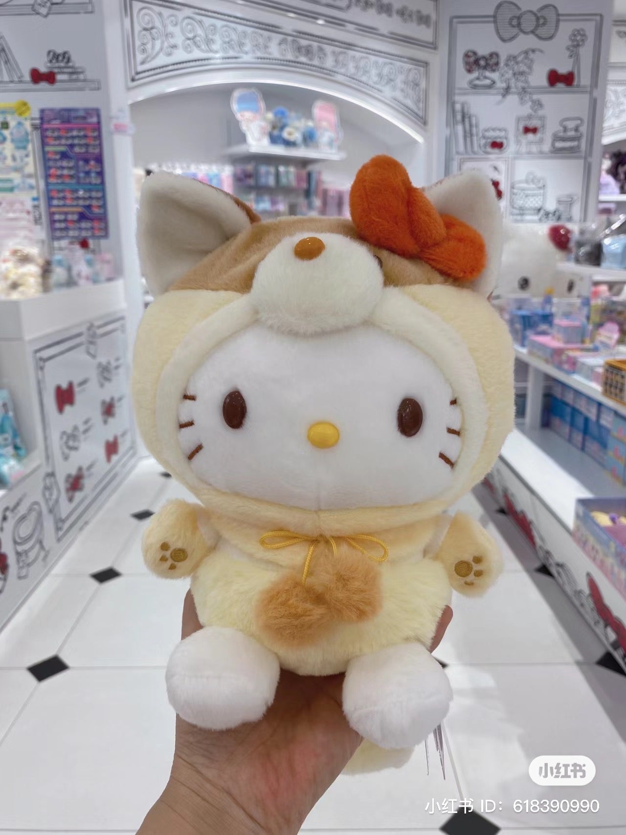 Sanrio|2023全新秋日森林动物限定可爱公仔/玩偶/大尾巴|约W18×H24×D22cm