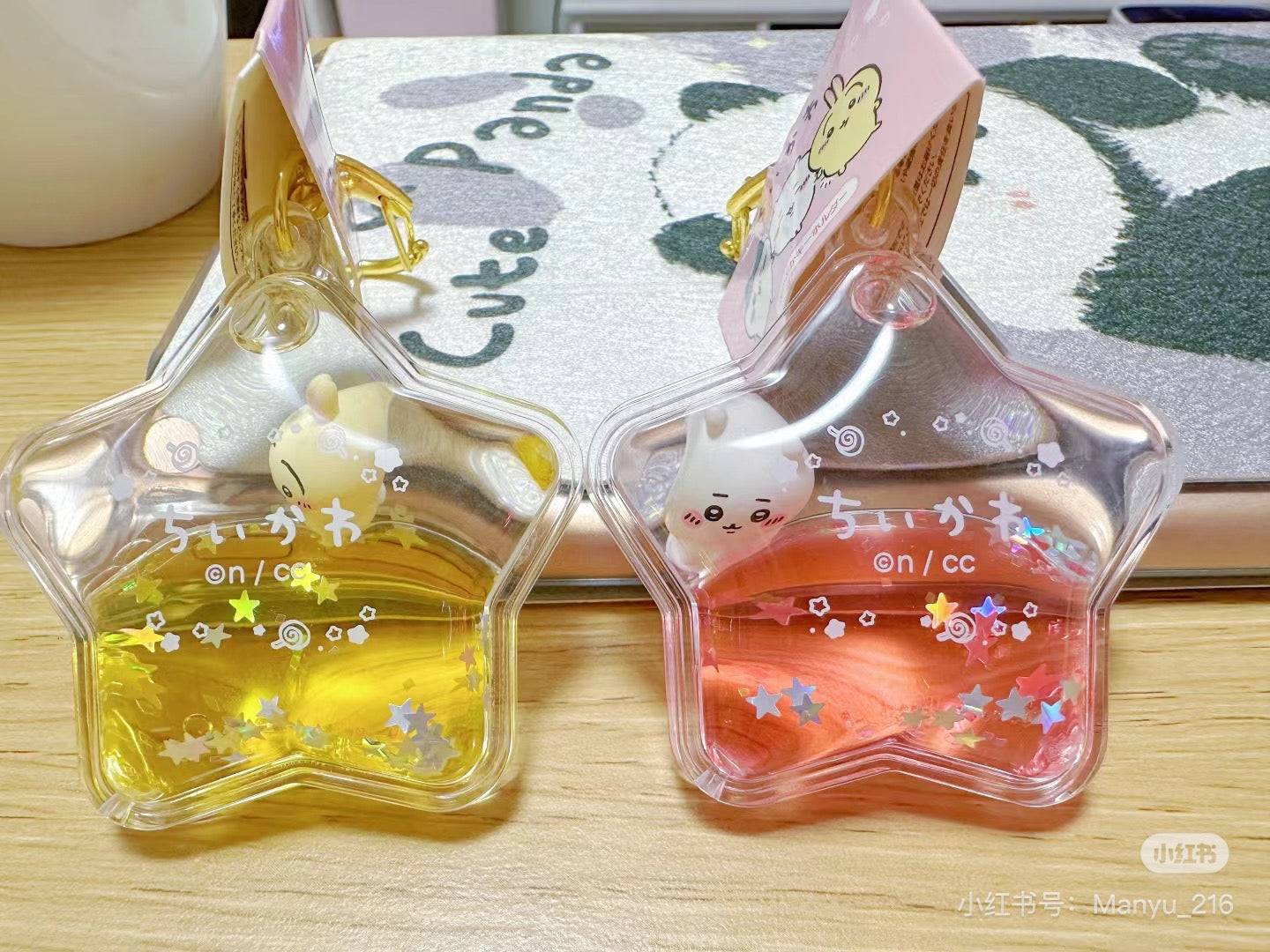 Chiikawa 吉伊卡哇|星型浮游小星星钥匙扣/挂件|约H60×W60×D20mm