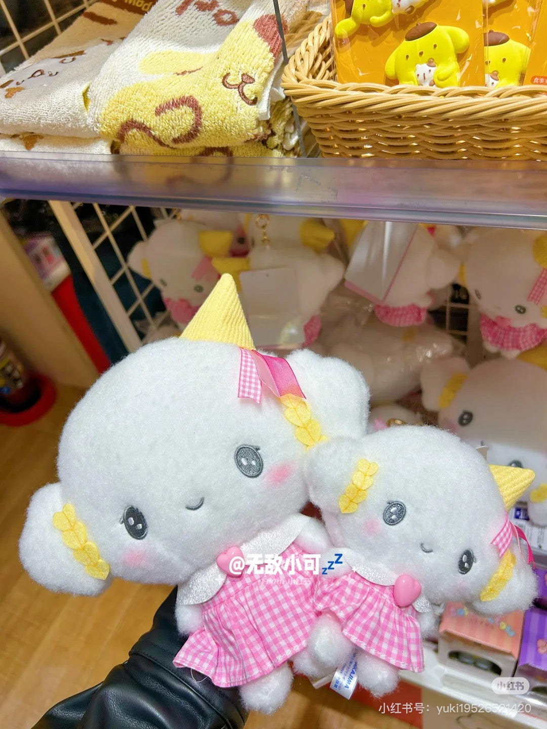 Sanrio|Cogimyun 10th Anniversary Gingham Heart Ice Cream Plush Dolls/Plush Toy|21×24×11cm approx.