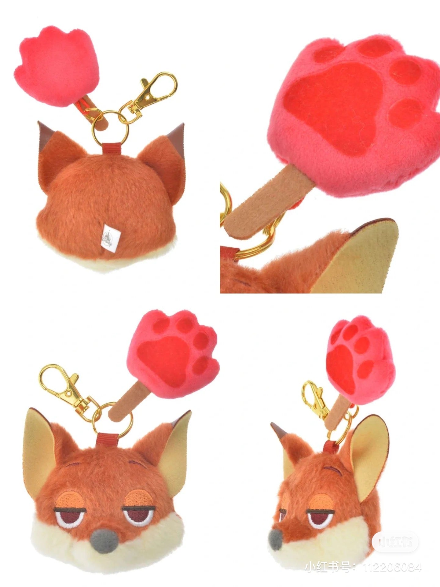 Disney迪士尼|尼克/路西法肉球爪爪/钥匙扣/挂件|全長:約11(cm)