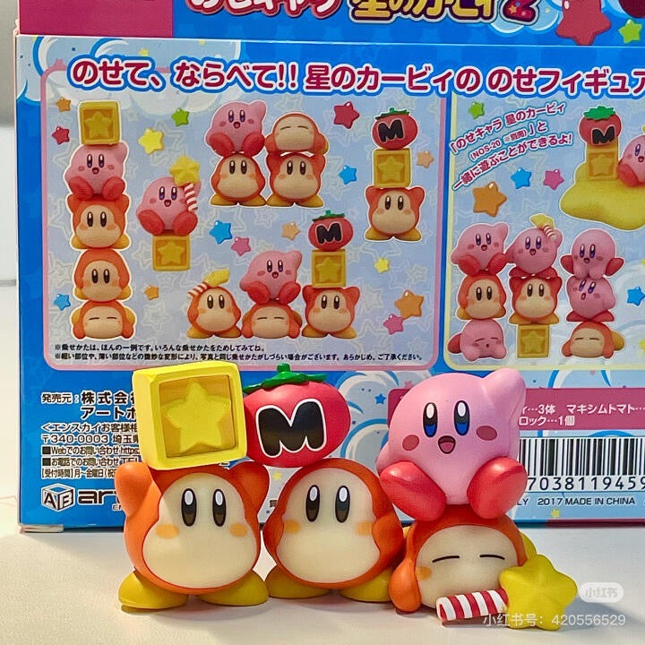 Kirby星之卡比|超可爱星之卡比叠叠乐玩具套组