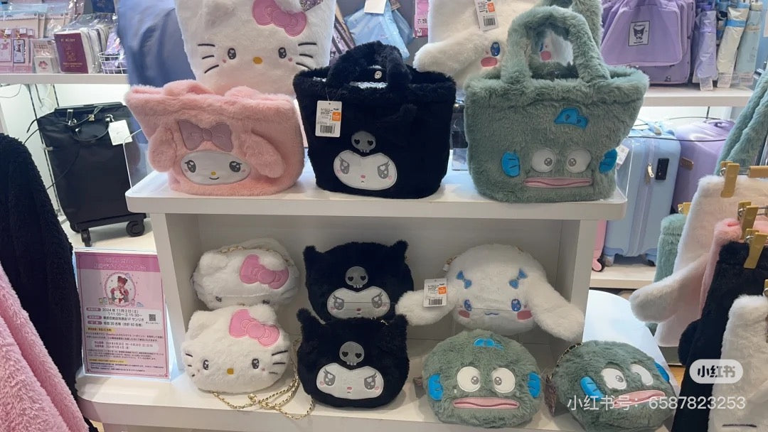 Sanrio三丽鸥|Characters Fur Tote Bag星星眼可爱角色毛茸茸手提托特包|约高20cm×底宽20cm×顶30cm