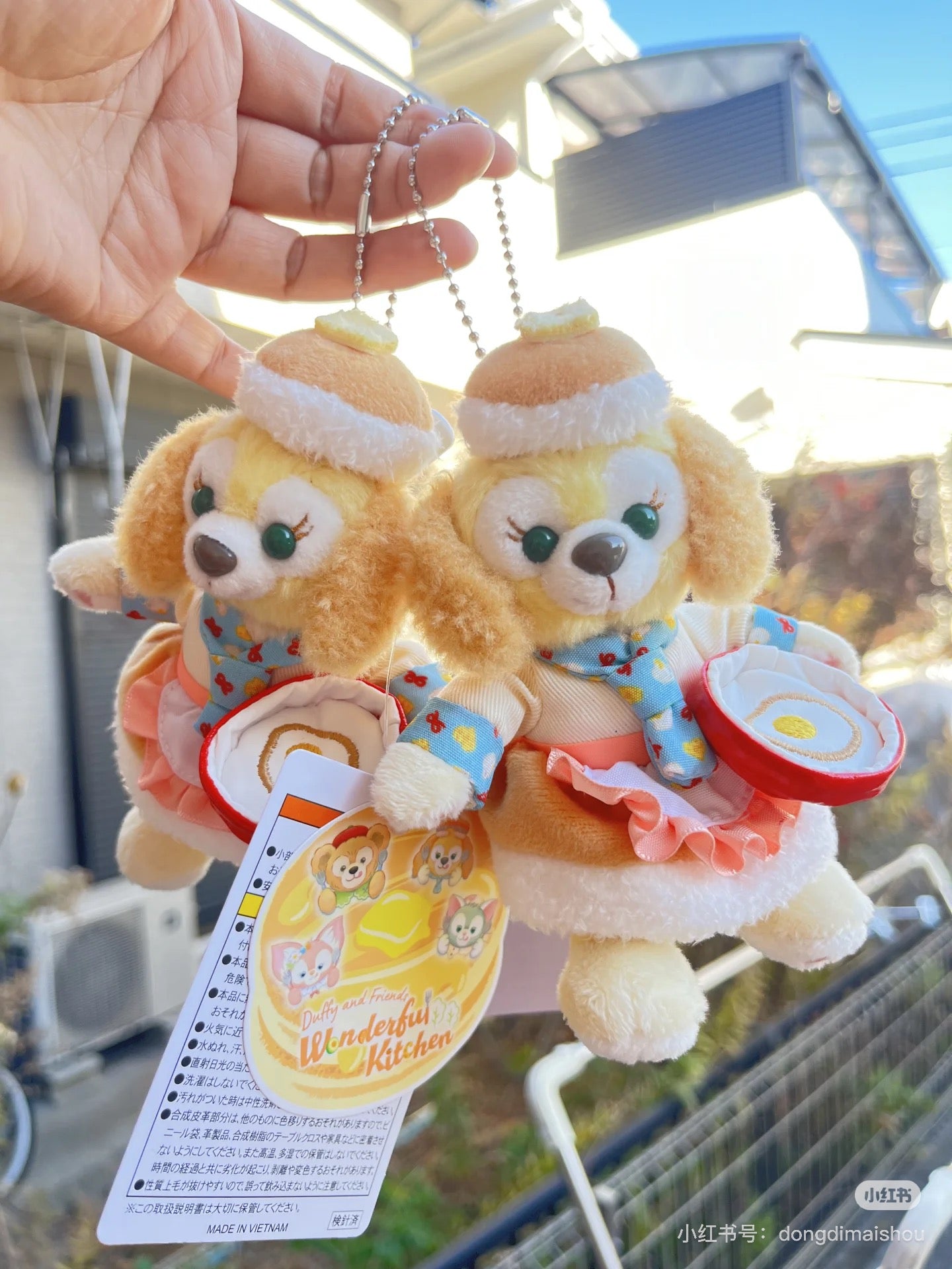 Disney迪士尼|东迪梦幻奇妙厨房系列站姿毛绒玩偶挂件/包挂/细节满满