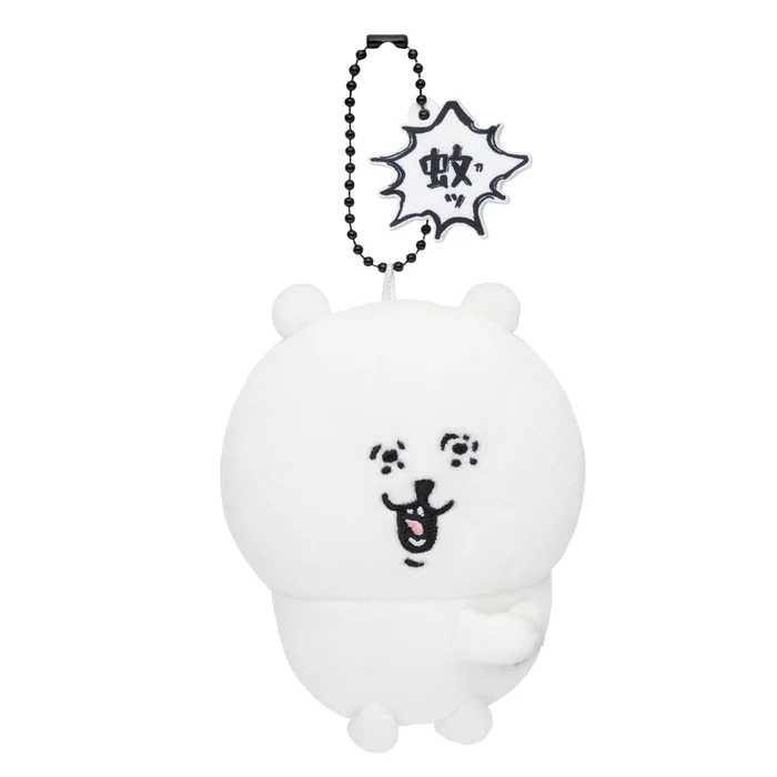 【limit 1】Nagano| Characters Mosquito Mascot Holder /Plush Keychain|H100 x W75 x D55mm approx.