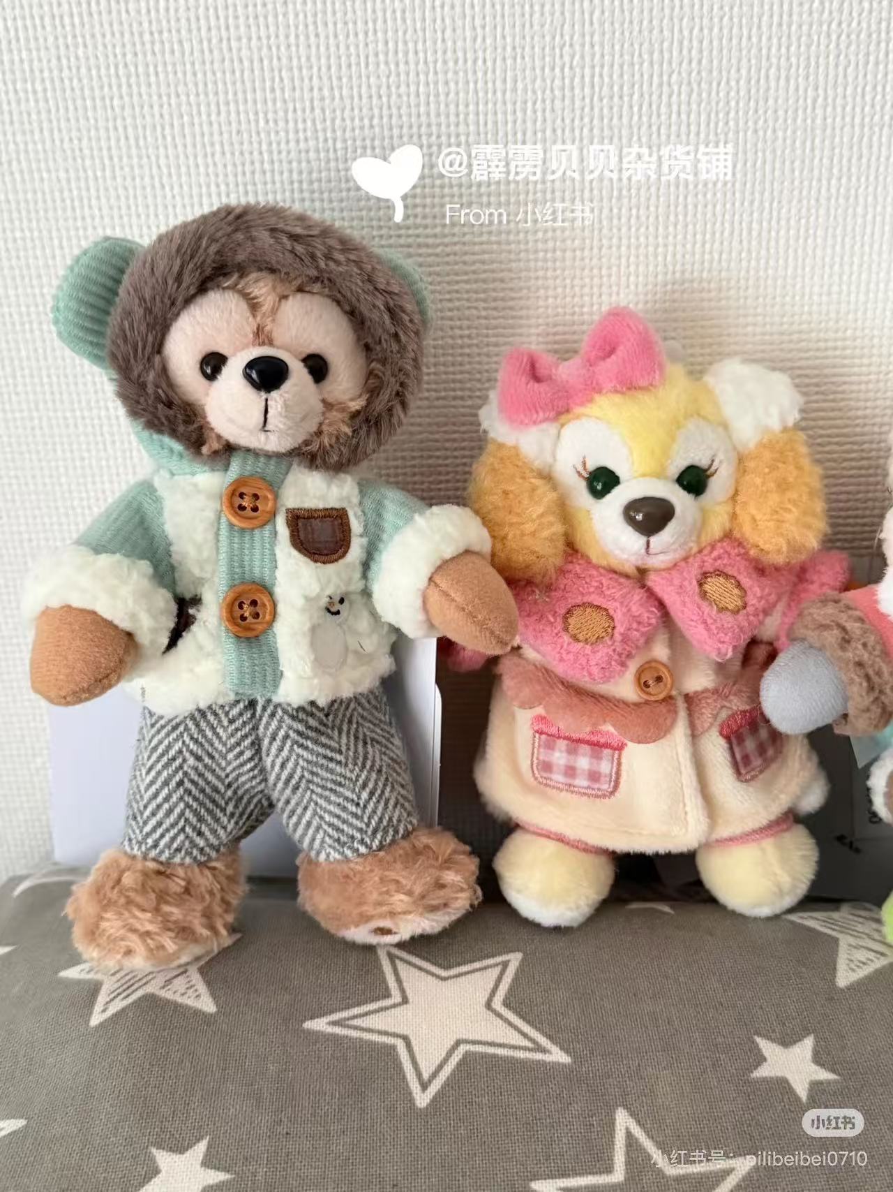 【limit 1】Disney|Duffy and friend Winter 2025 Mascot Holder /Plush Keychain