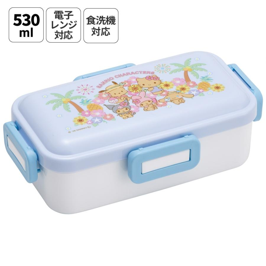 Sanrio|Summer tan Characters Single Lunch Box|530ml