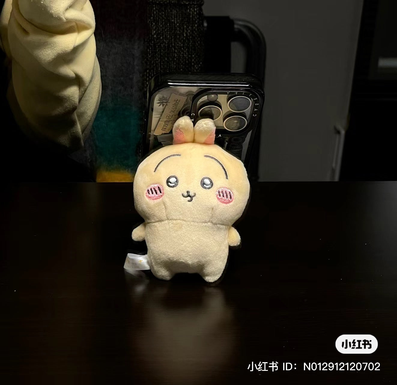 Chiikawa 吉伊卡哇|毛茸茸角色可旋转/可拆卸手机支架|約H90×W75×D50mm