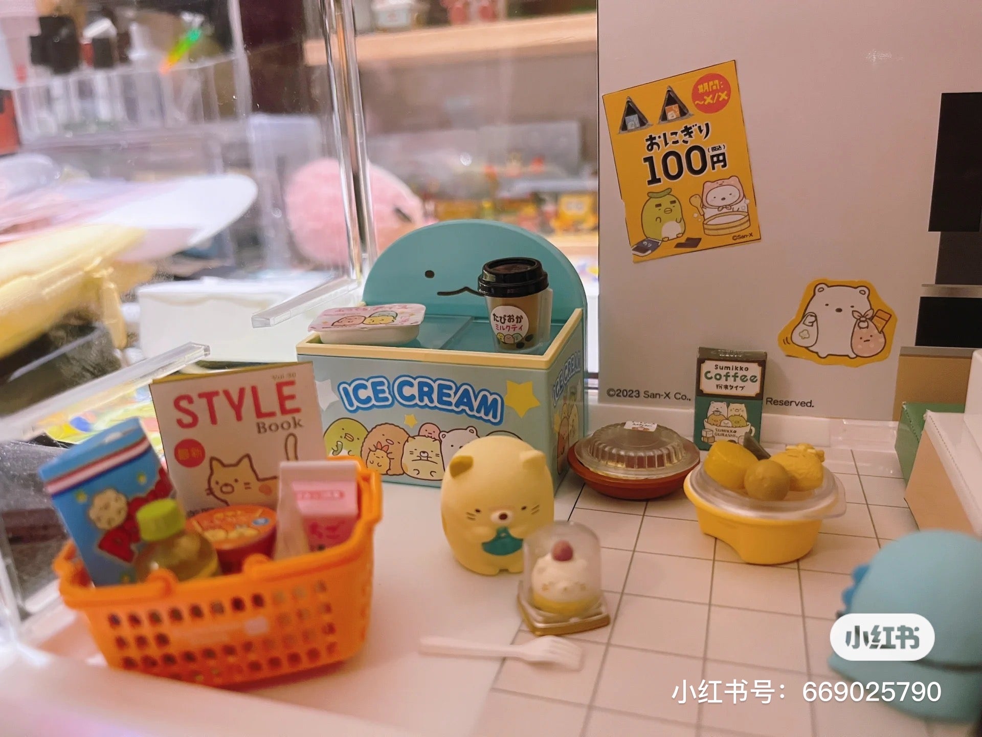 Sumikko gurashi角落生物|rement 便利店系列/食玩盲盒 /全8种|1枚入