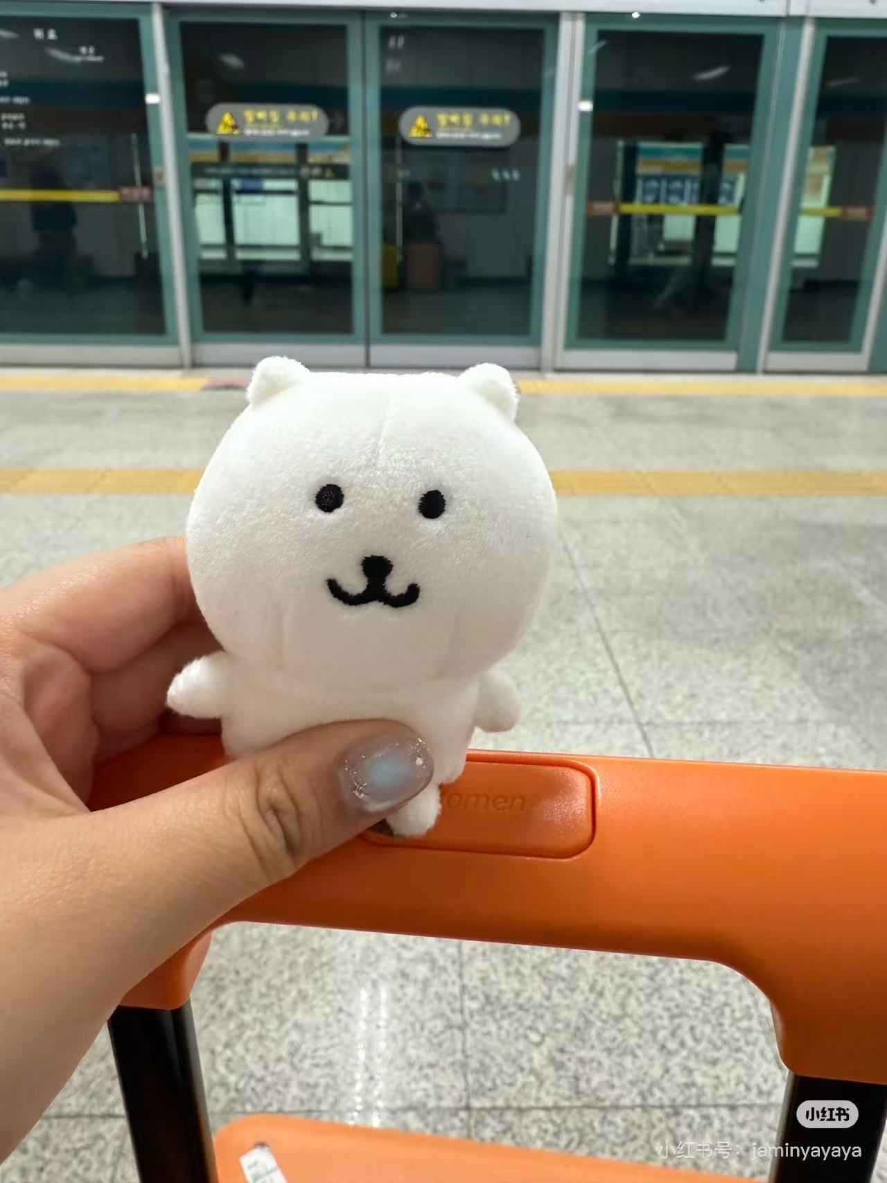 Nagano|Minimimi Osuwari(Joke Bear)Mascot Hand-held Plush Toy|H70×W60×D40mm approx.