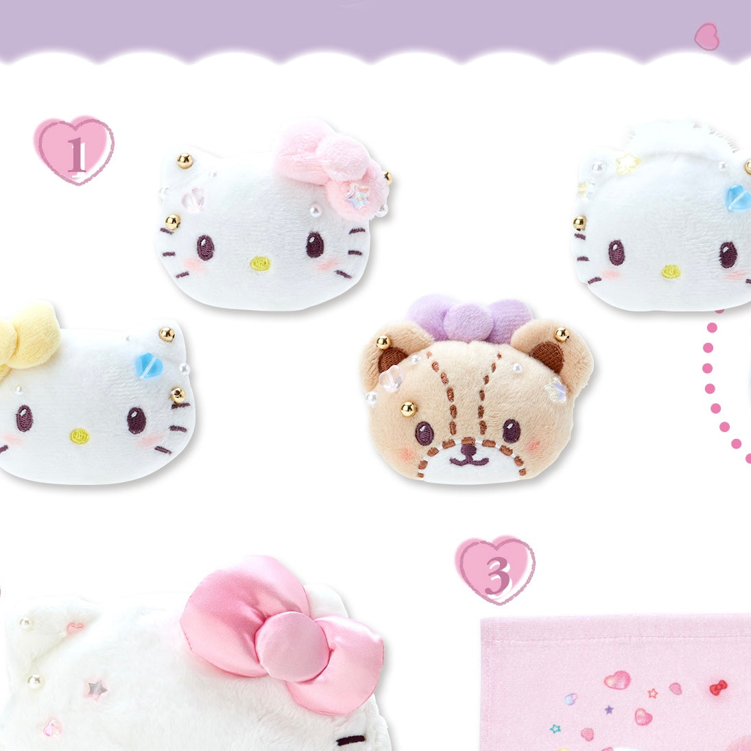 Hello kitty凯蒂猫|50周年生日限定毛绒胸针